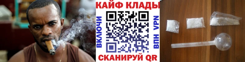 Купить закладку A-PVP  Канабис  COCAIN  Меф мяу мяу  НБОМе  Гашиш  Будённовск