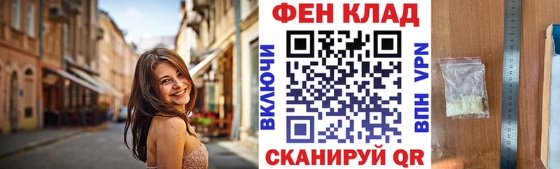 АМФЕТАМИН 98%  Купить  Будённовск 
