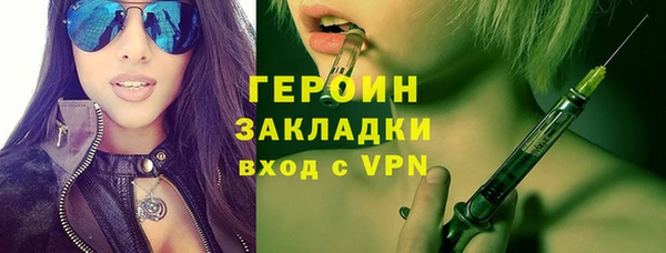 ешки Инсар