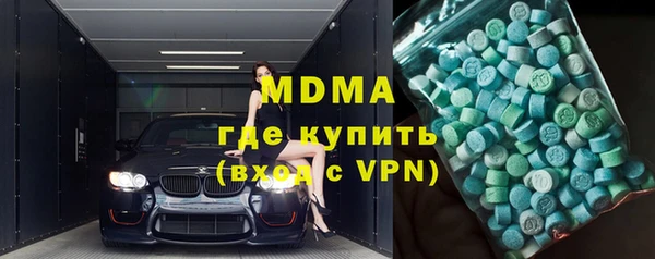 ешки Инсар