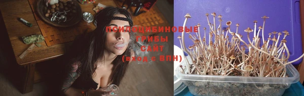 амфетамин Иннополис