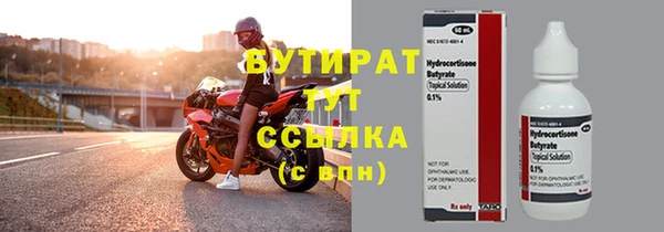 ешки Инсар