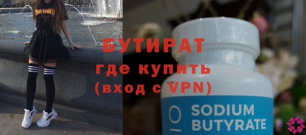 ешки Инсар