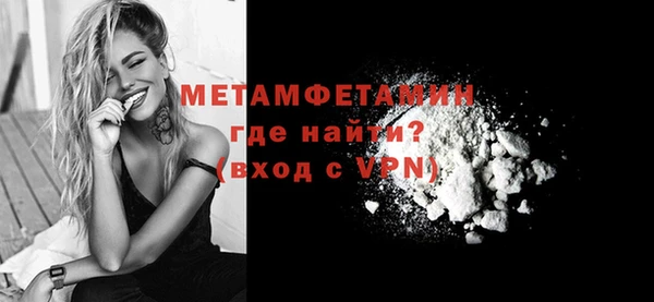 наркотики Инта