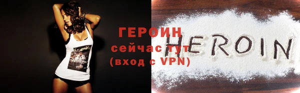 ешки Инсар