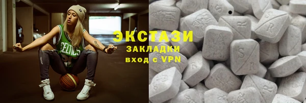 амфетамин Иннополис