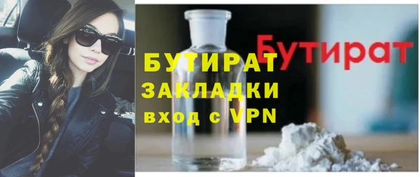 ешки Инсар