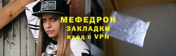 наркотики Инта