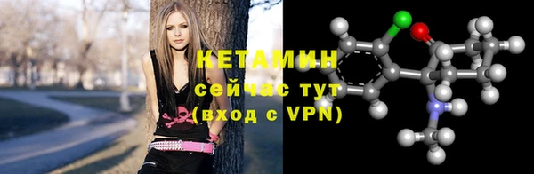 наркотики Инта