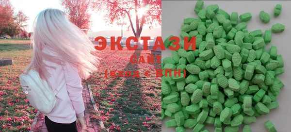 амфетамин Иннополис