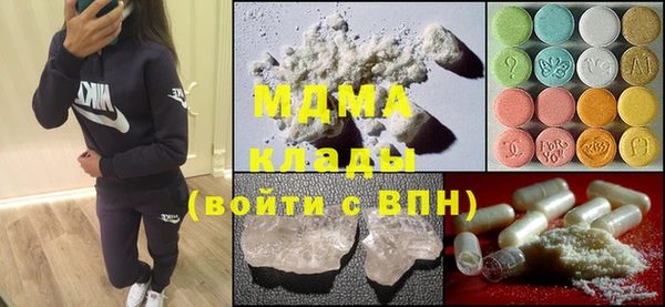 амфетамин Иннополис