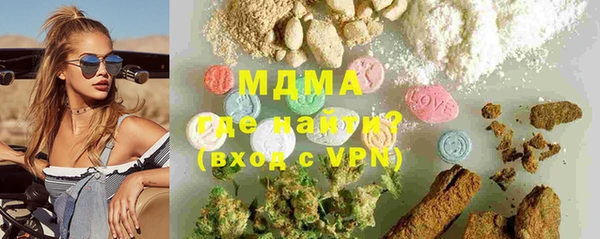 ешки Инсар