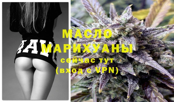 наркотики Инта