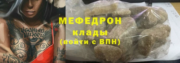 наркотики Инта