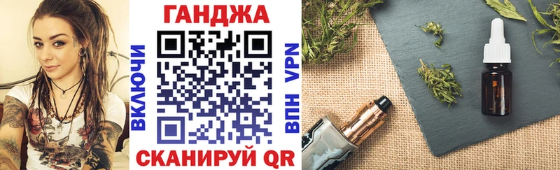 Купить закладки  Будённовск  Марихуана LSD WEED 